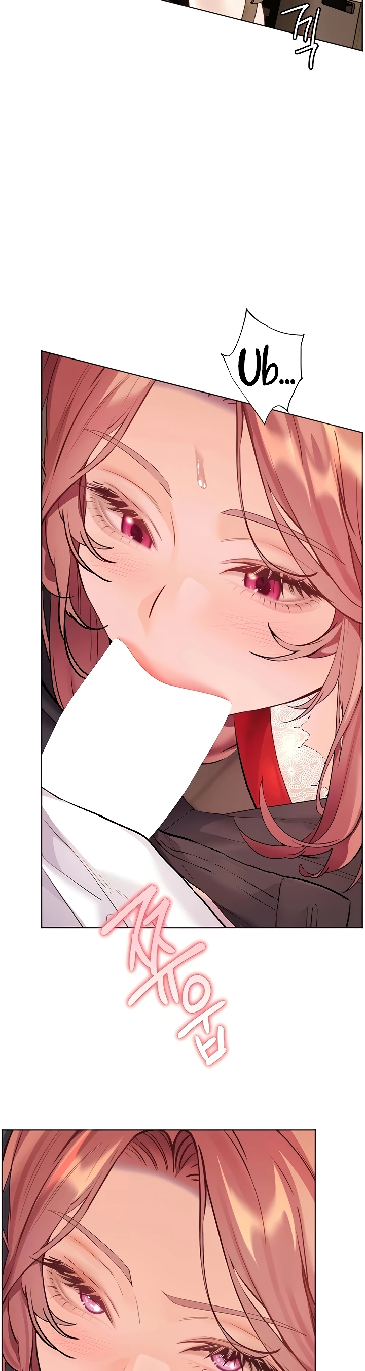 The Teachers’ Efforts Raw - Chapter 76 [photo 21] - MangaPorn