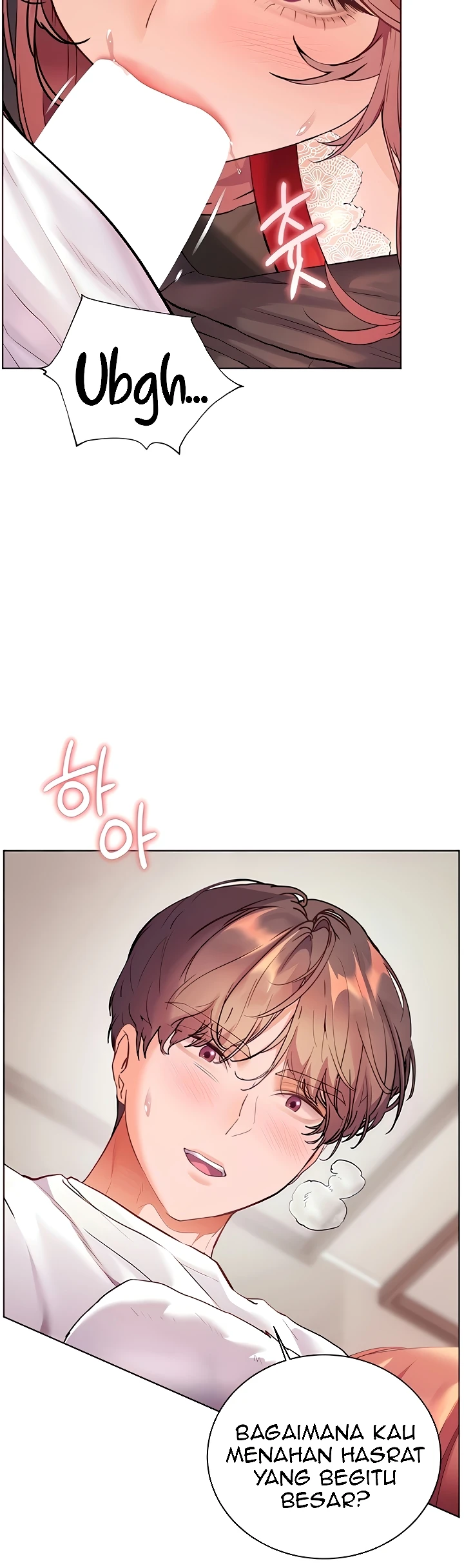 The Teachers’ Efforts Raw - Chapter 76 [photo 22] - MangaPorn