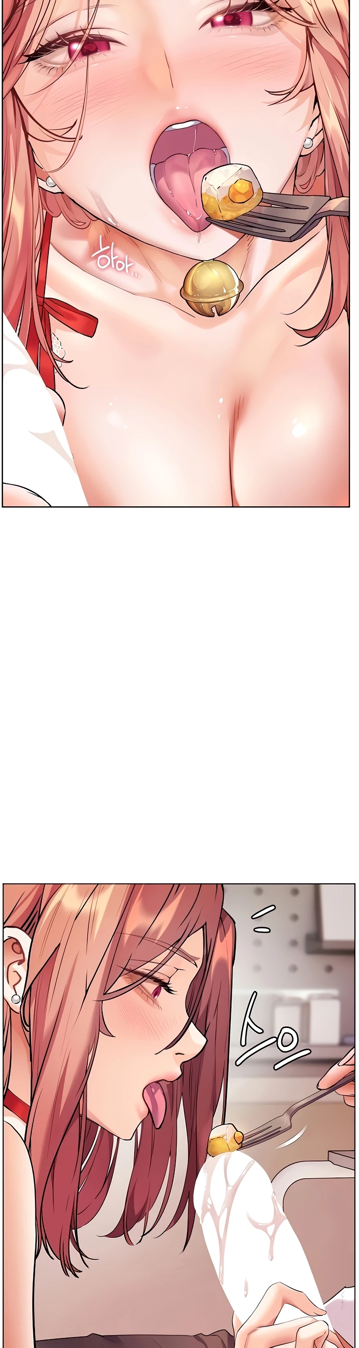 The Teachers’ Efforts Raw - Chapter 76 [photo 32] - MangaPorn