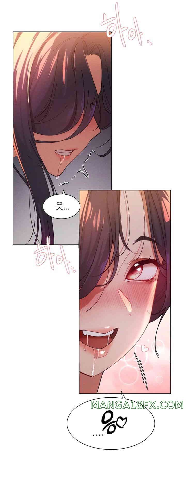 The Protagonist Gets Stronger When He Fucks the Female Hunter Raw - Chapter 3 [photo 10] - MangaPorn