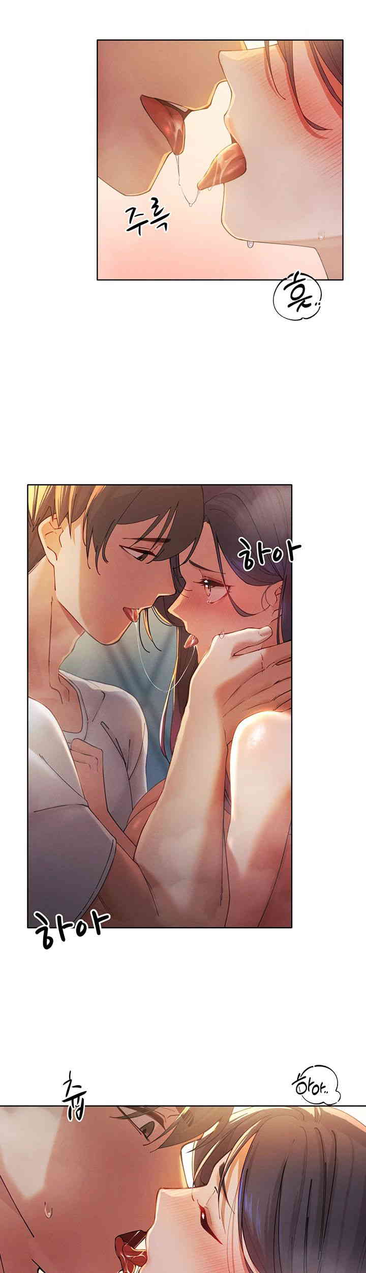 The Protagonist Gets Stronger When He Fucks the Female Hunter Raw - Chapter 3 [photo 22] - MangaPorn