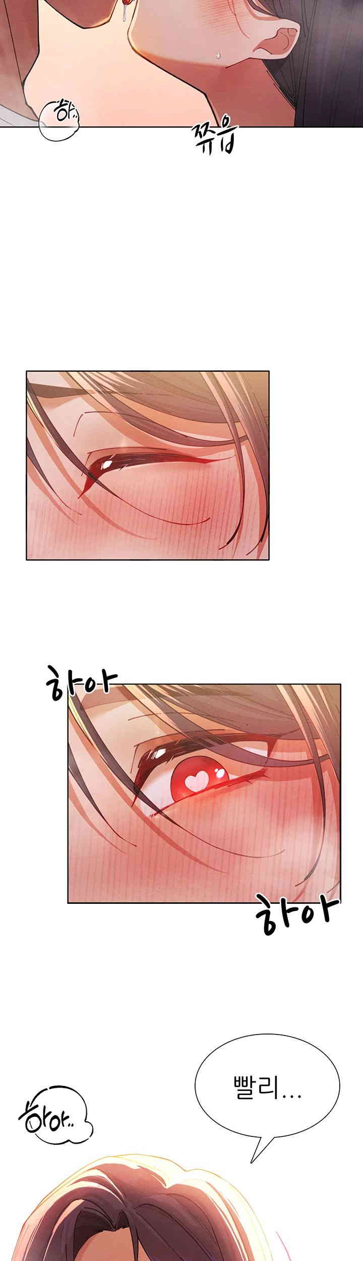 The Protagonist Gets Stronger When He Fucks the Female Hunter Raw - Chapter 3 [photo 23] - MangaPorn