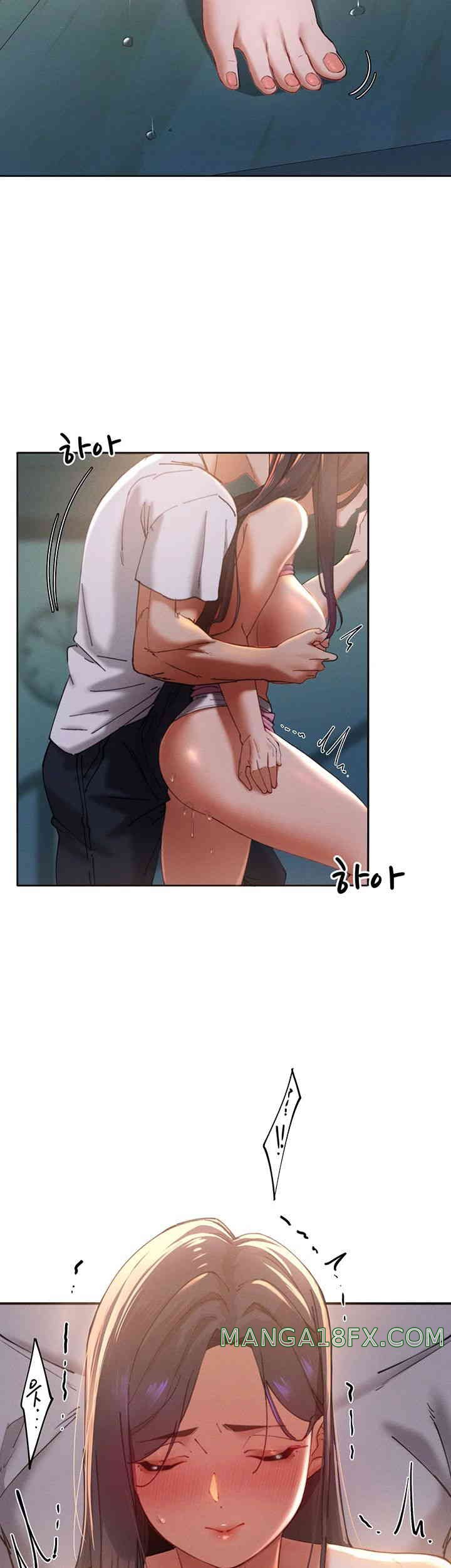 The Protagonist Gets Stronger When He Fucks the Female Hunter Raw - Chapter 3 [photo 5] - MangaPorn