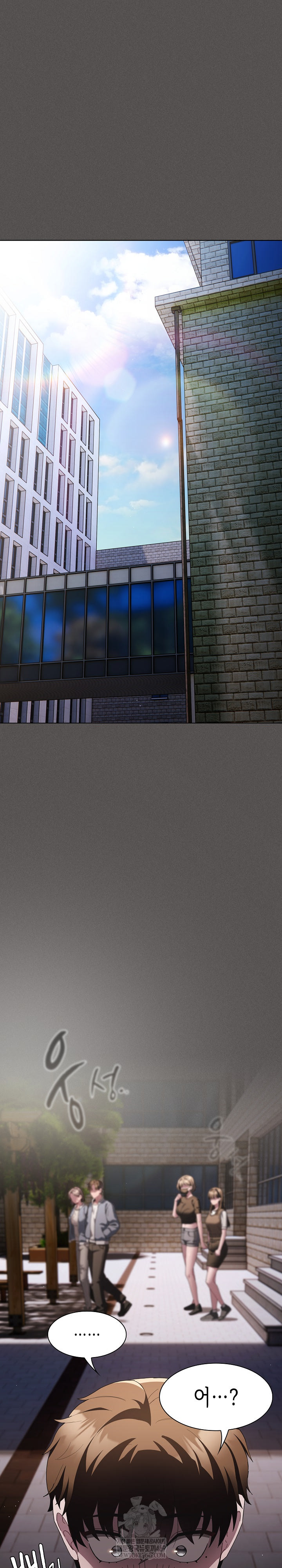 Believe! I Will Offer You My First Raw - Chapter 33 [photo 2] - MangaPorn