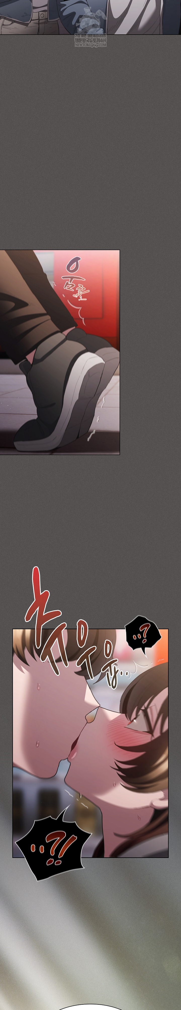 Believe! I Will Offer You My First Raw - Chapter 33 [photo 8] - MangaPorn