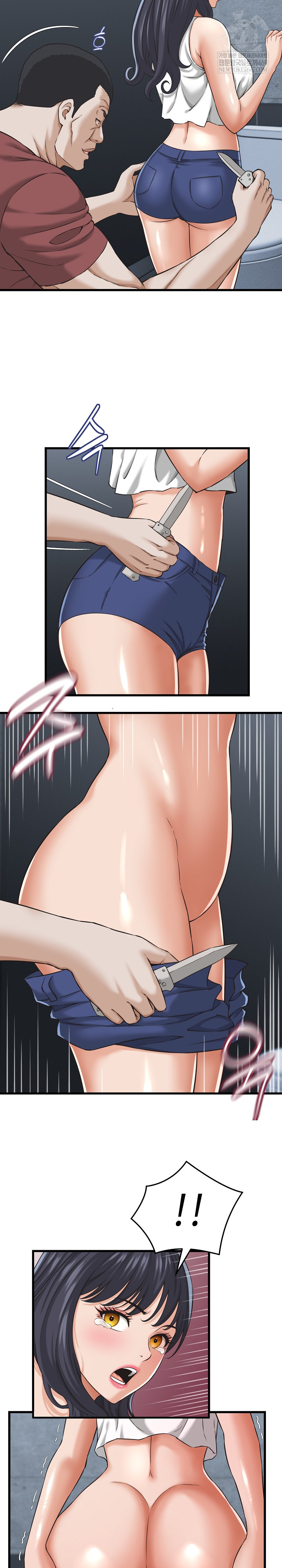 I’ve Come to Share a Secret With My Friend’s Wife Raw - Chapter 30 [photo 9] - MangaPorn