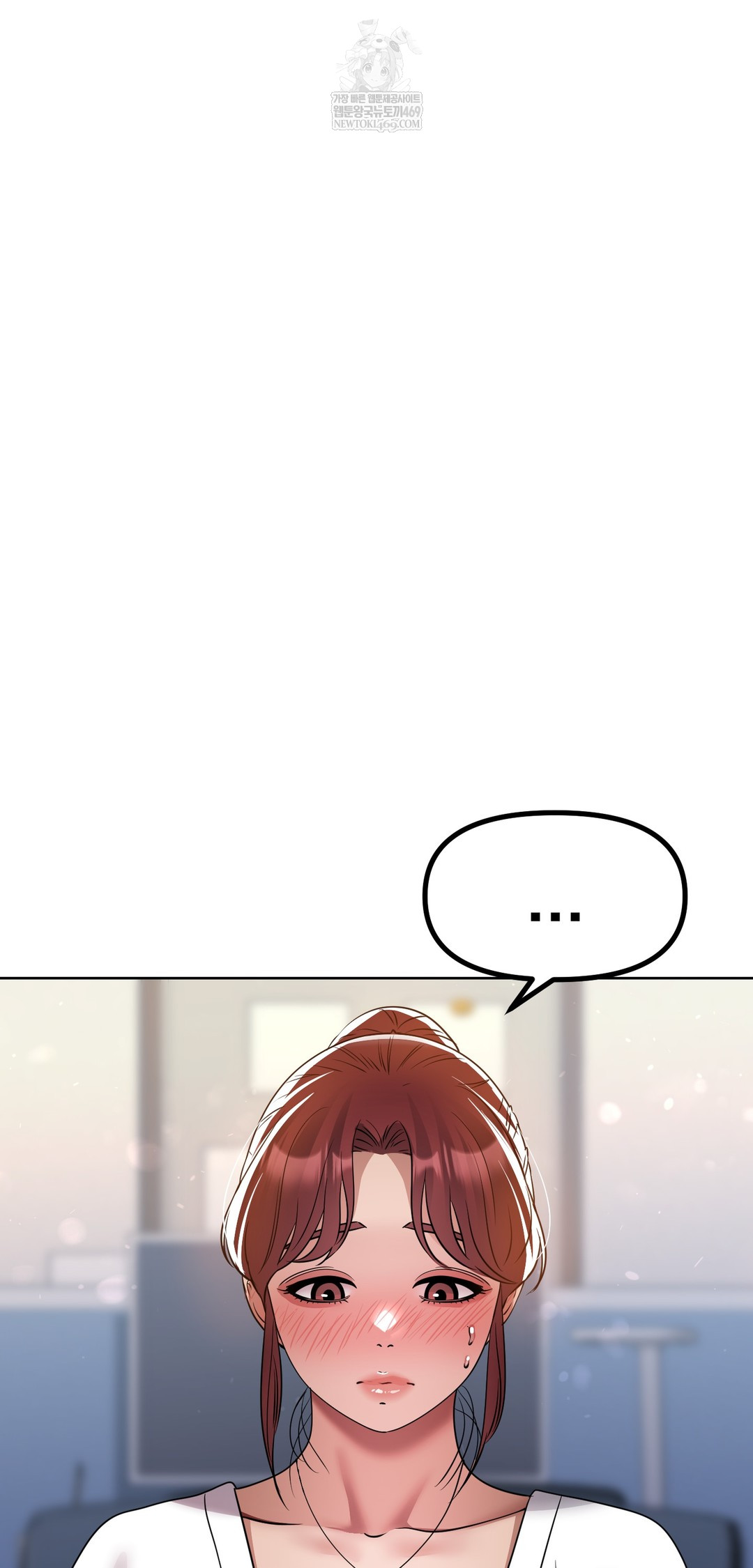 Drunken Maniac Raw - Chapter 66 [photo 23] - MangaPorn