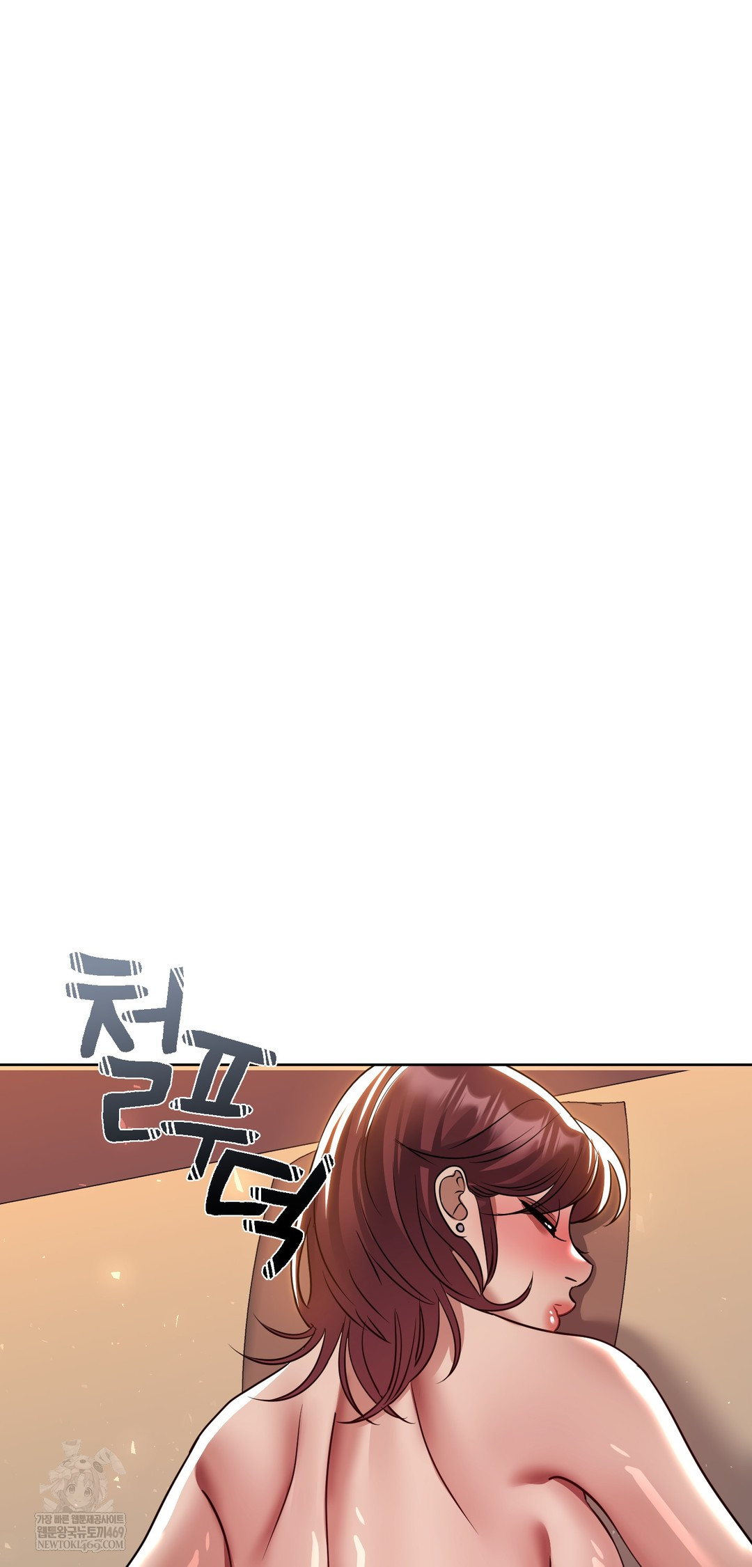 Drunken Maniac Raw - Chapter 66 [photo 29] - MangaPorn