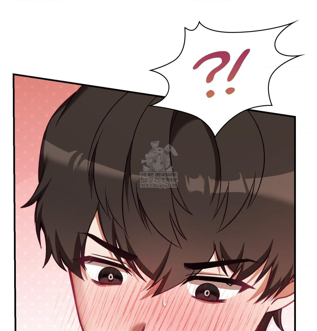 The Circumstances of Unrequited Love Raw - Chapter 16 [photo 109] - MangaPorn