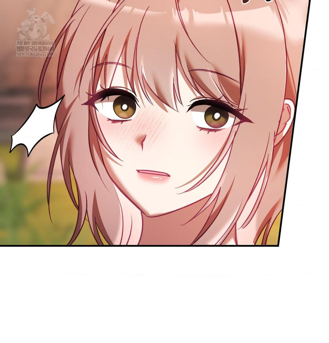 The Circumstances of Unrequited Love Raw - Chapter 16 [photo 121] - MangaPorn