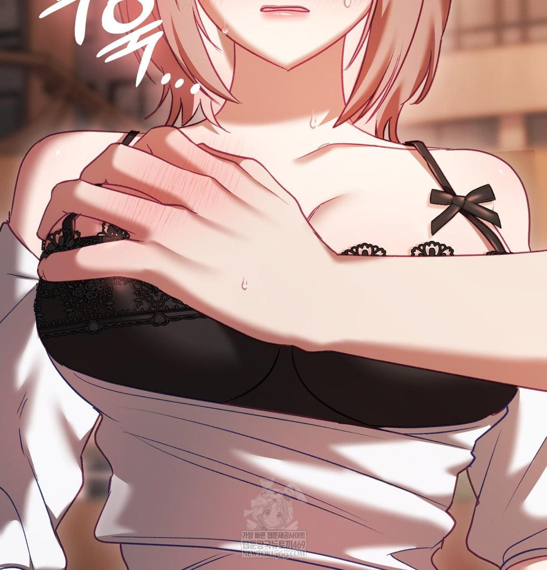 The Circumstances of Unrequited Love Raw - Chapter 16 [photo 123] - MangaPorn