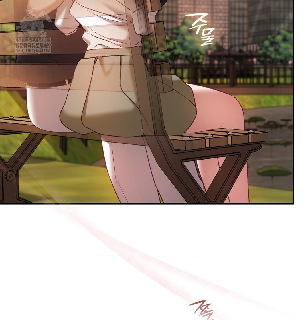 The Circumstances of Unrequited Love Raw - Chapter 16 [photo 132] - MangaPorn