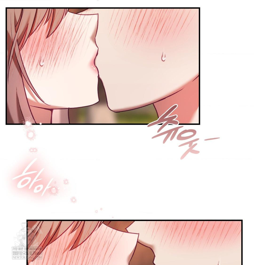 The Circumstances of Unrequited Love Raw - Chapter 16 [photo 135] - MangaPorn