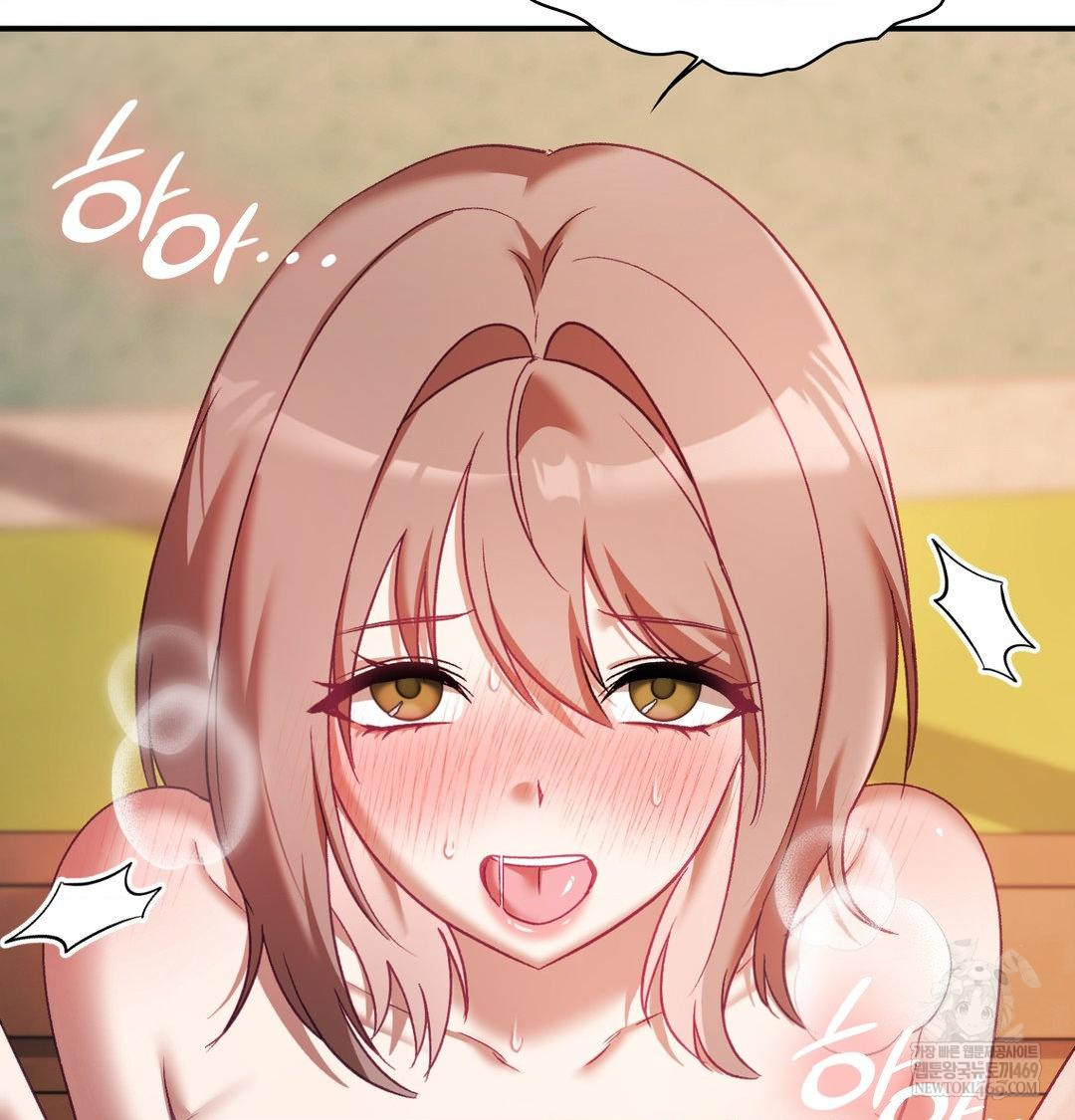 The Circumstances of Unrequited Love Raw - Chapter 16 [photo 139] - MangaPorn