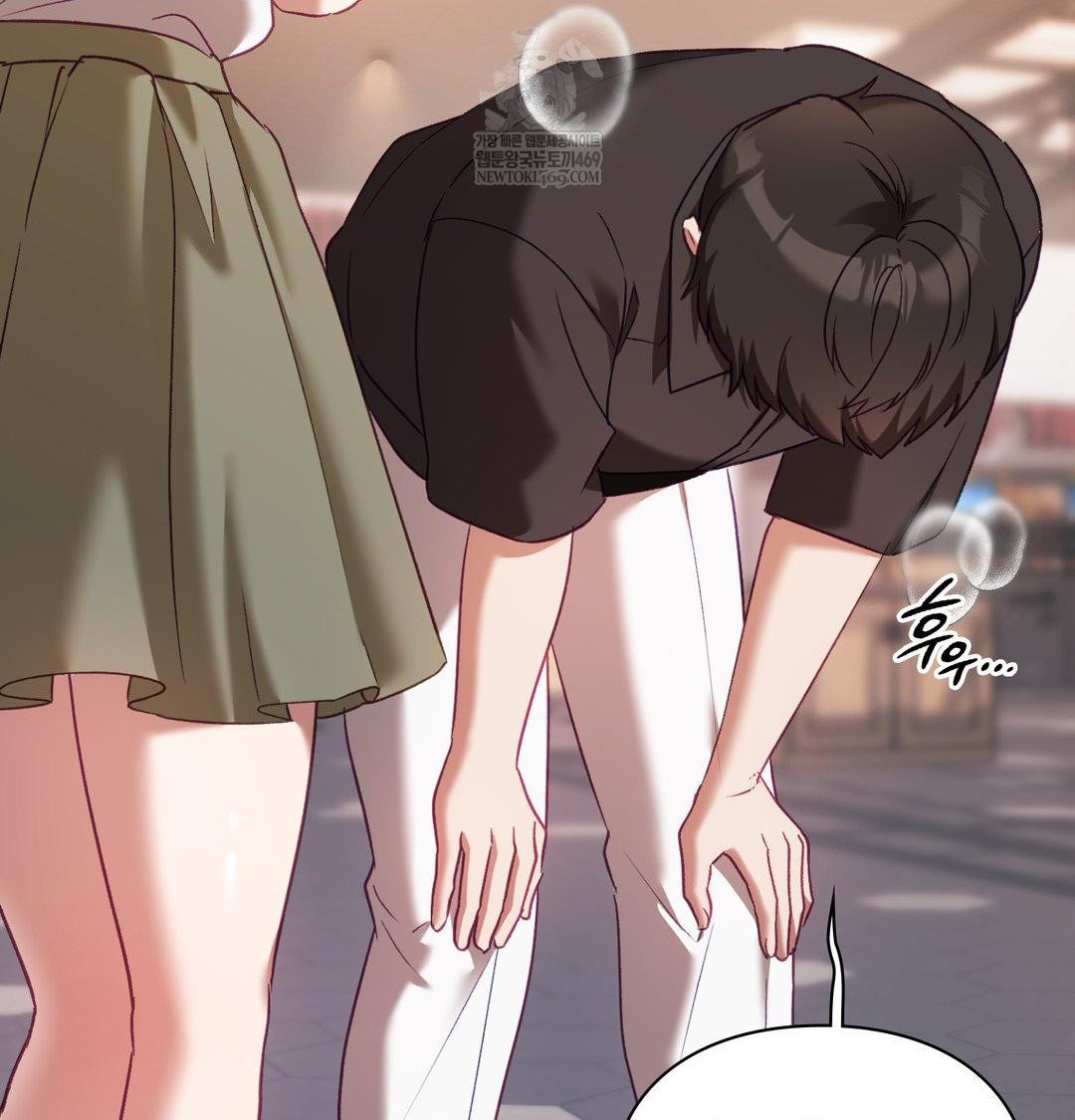 The Circumstances of Unrequited Love Raw - Chapter 16 [photo 16] - MangaPorn