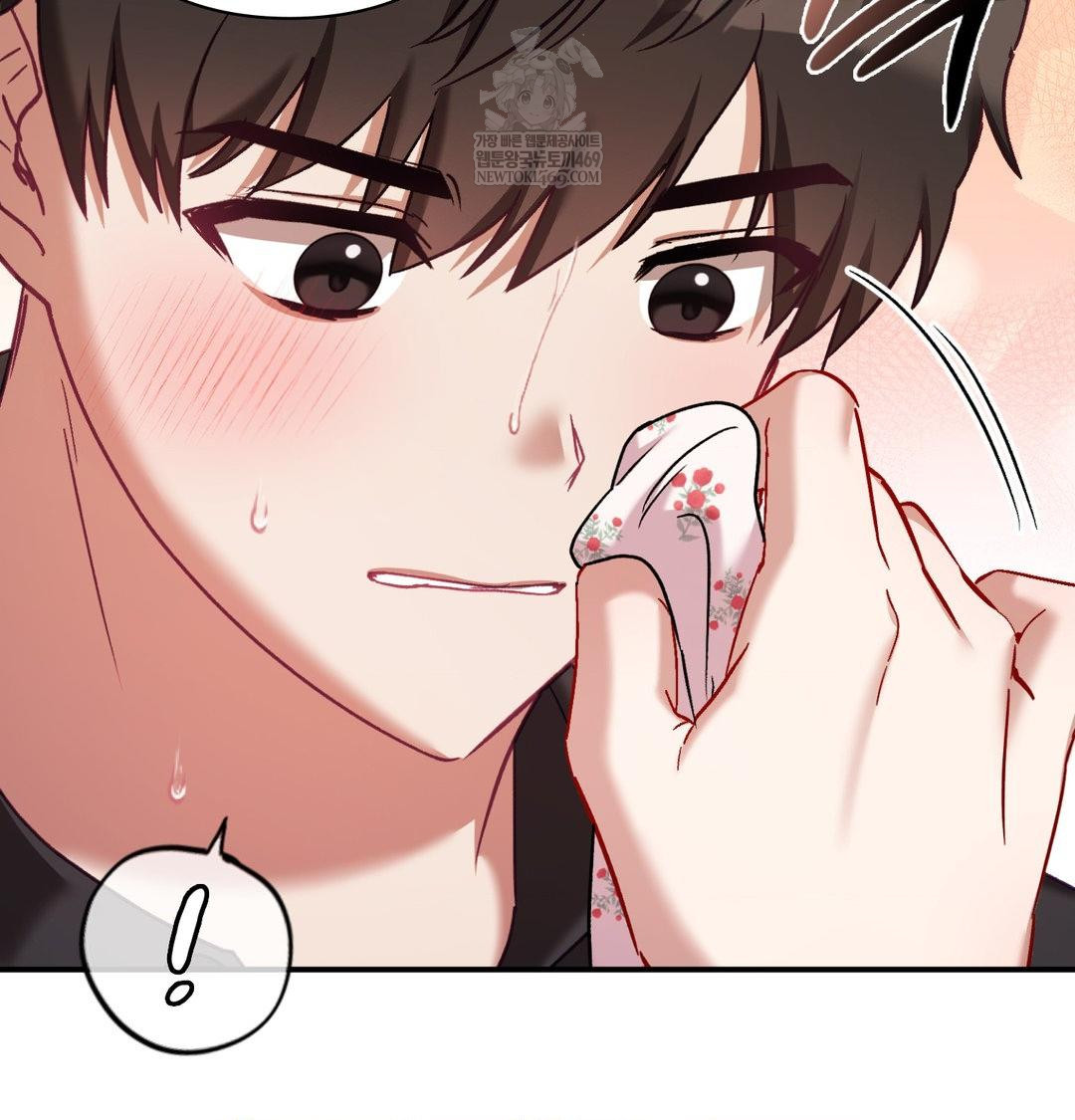 The Circumstances of Unrequited Love Raw - Chapter 16 [photo 18] - MangaPorn