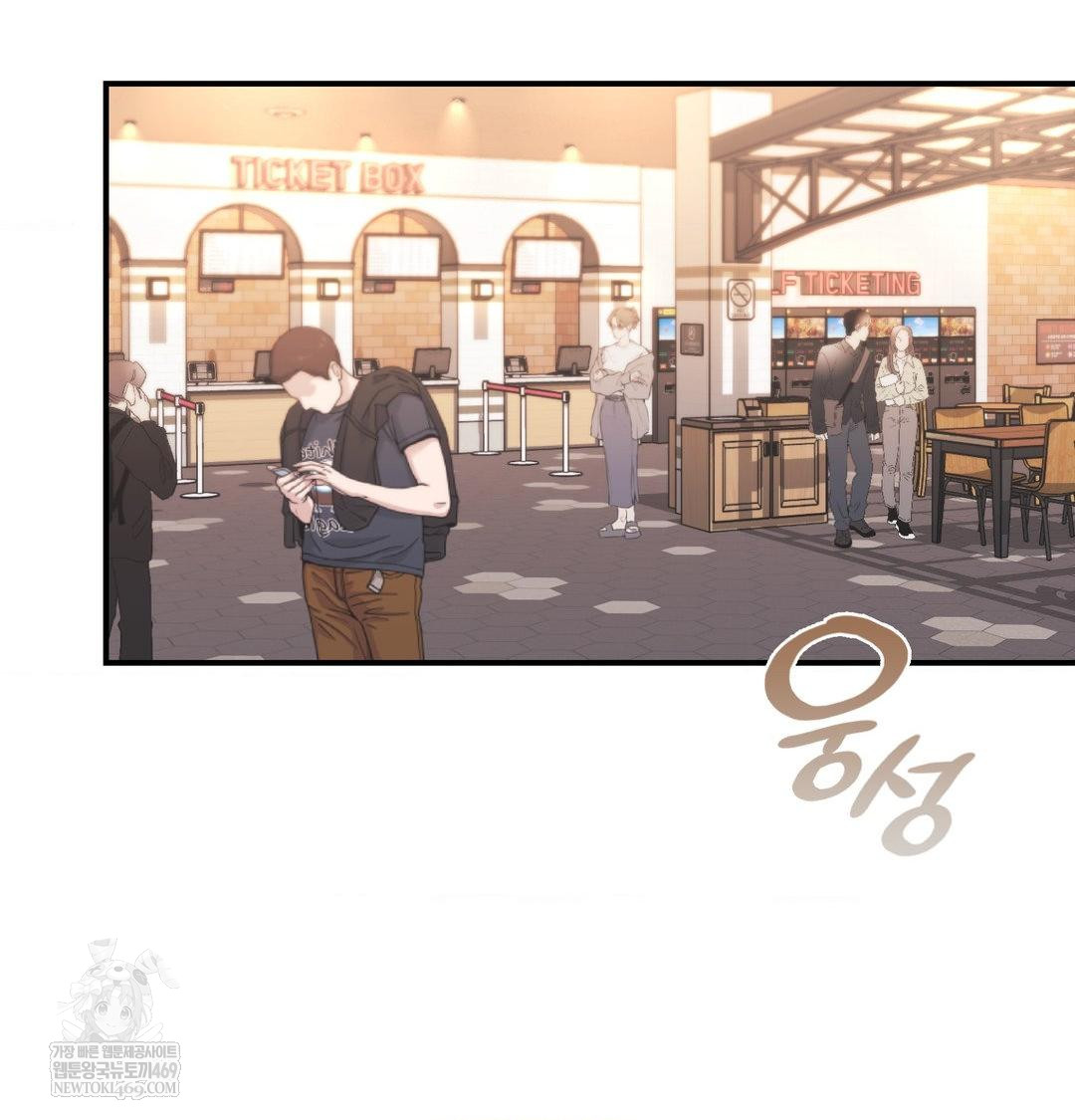 The Circumstances of Unrequited Love Raw - Chapter 16 [photo 2] - MangaPorn