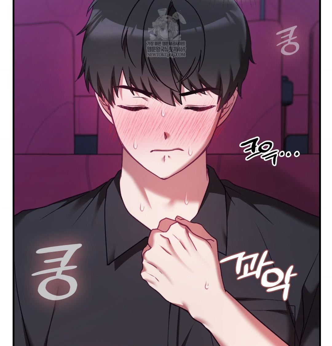 The Circumstances of Unrequited Love Raw - Chapter 16 [photo 38] - MangaPorn