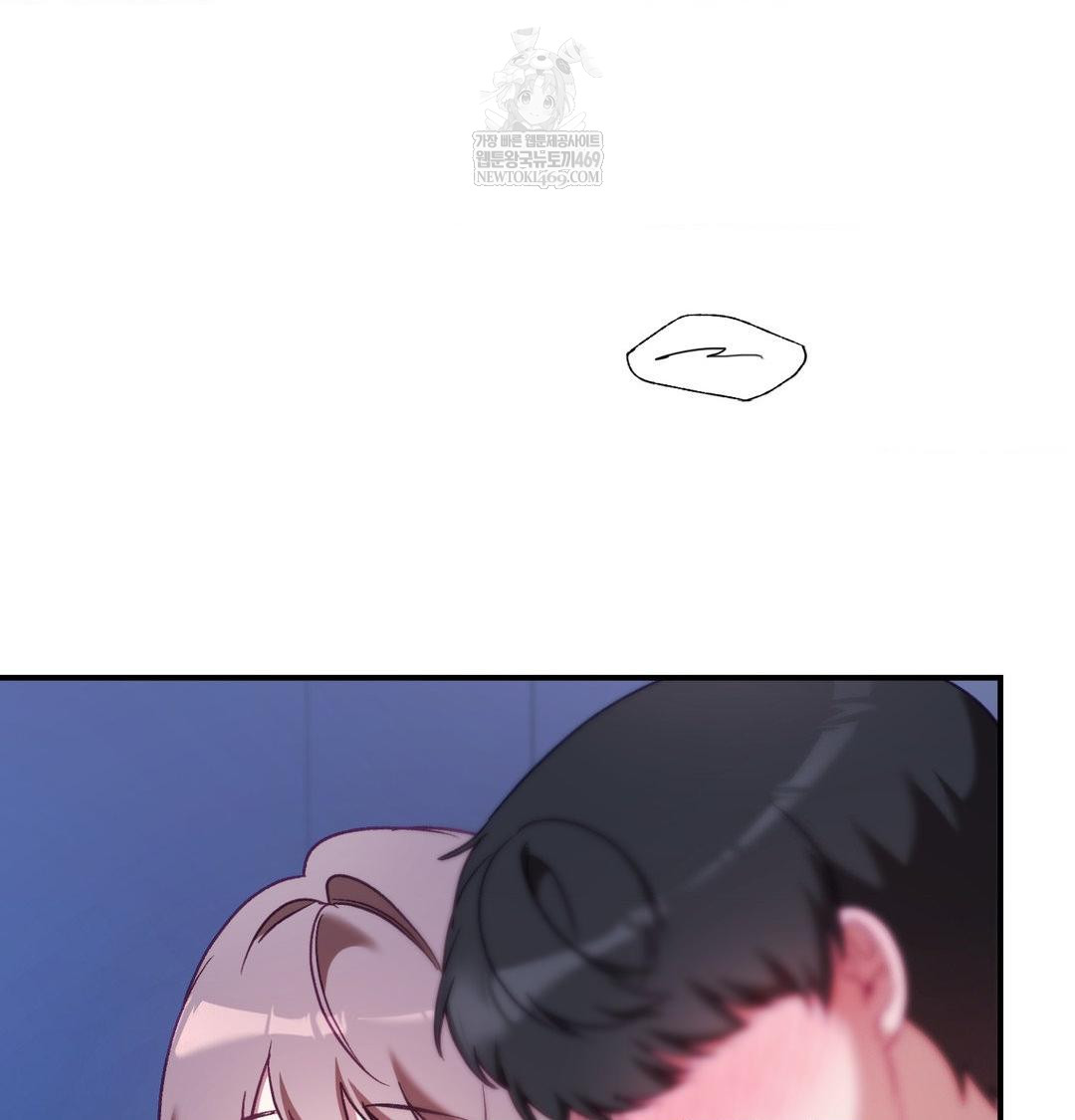 The Circumstances of Unrequited Love Raw - Chapter 16 [photo 40] - MangaPorn