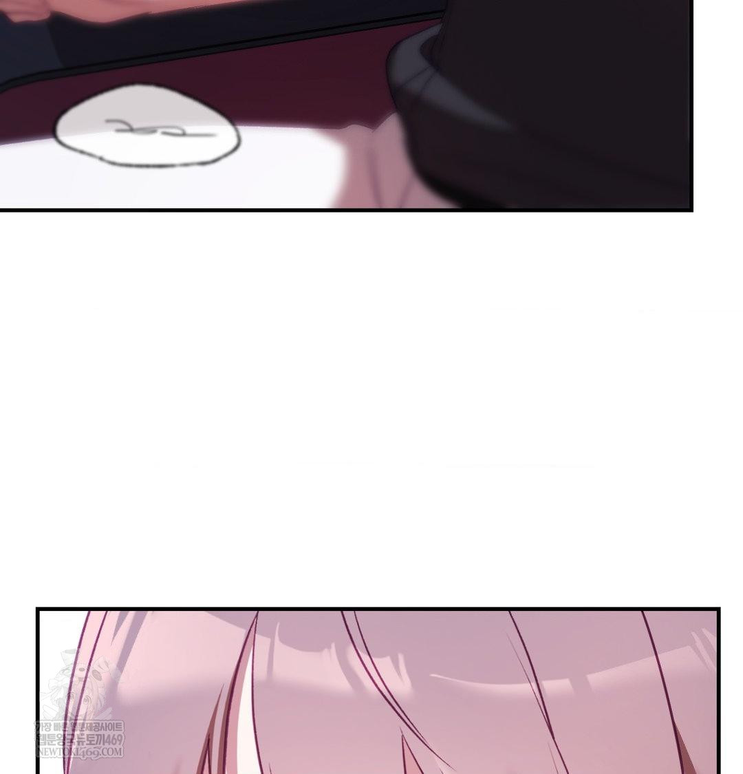 The Circumstances of Unrequited Love Raw - Chapter 16 [photo 42] - MangaPorn