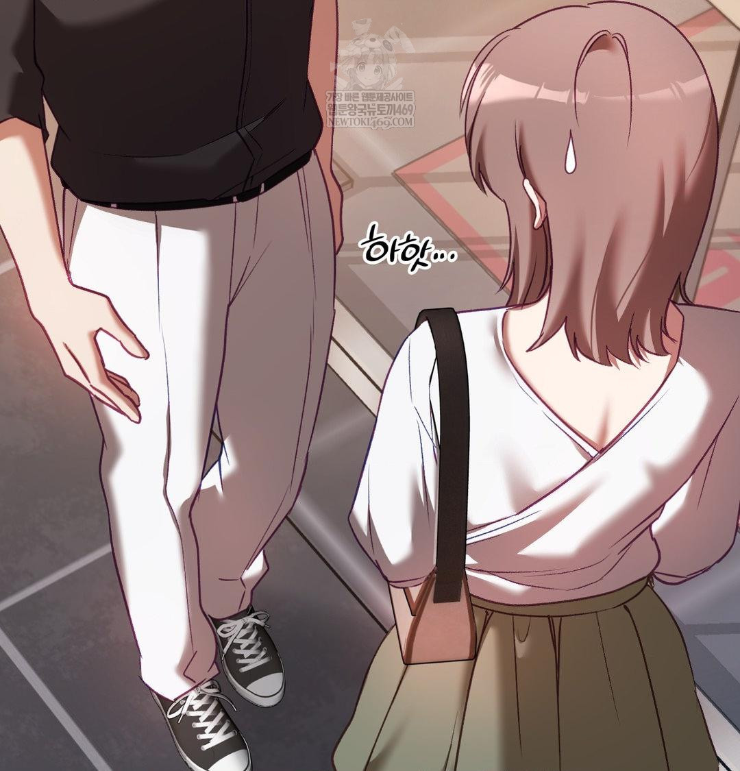 The Circumstances of Unrequited Love Raw - Chapter 16 [photo 66] - MangaPorn