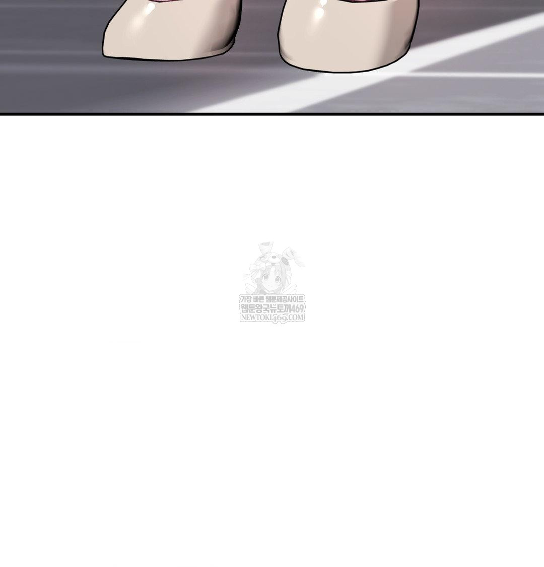 The Circumstances of Unrequited Love Raw - Chapter 16 [photo 74] - MangaPorn