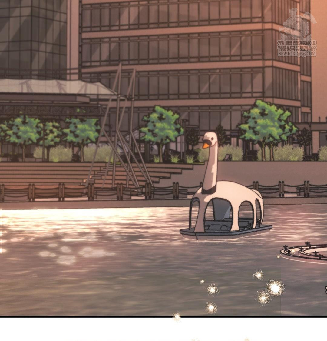 The Circumstances of Unrequited Love Raw - Chapter 16 [photo 78] - MangaPorn