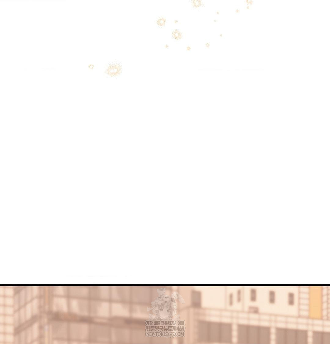 The Circumstances of Unrequited Love Raw - Chapter 16 [photo 79] - MangaPorn