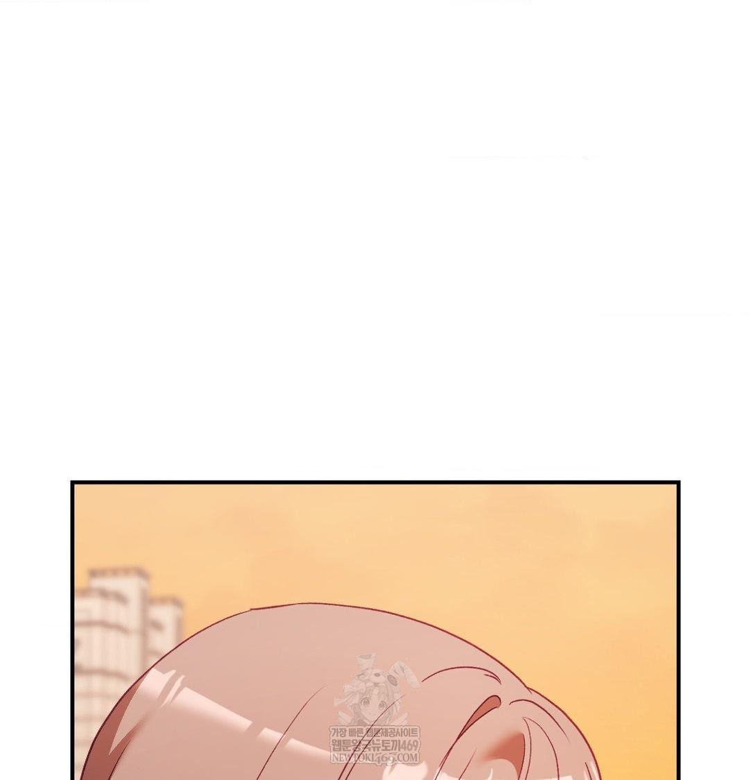 The Circumstances of Unrequited Love Raw - Chapter 16 [photo 82] - MangaPorn