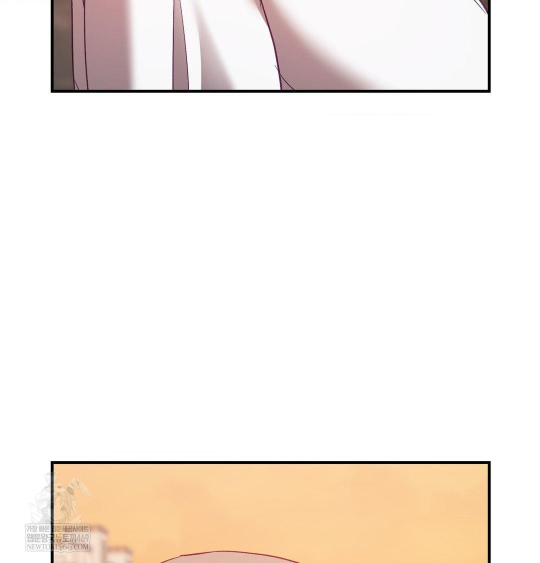 The Circumstances of Unrequited Love Raw - Chapter 16 [photo 84] - MangaPorn