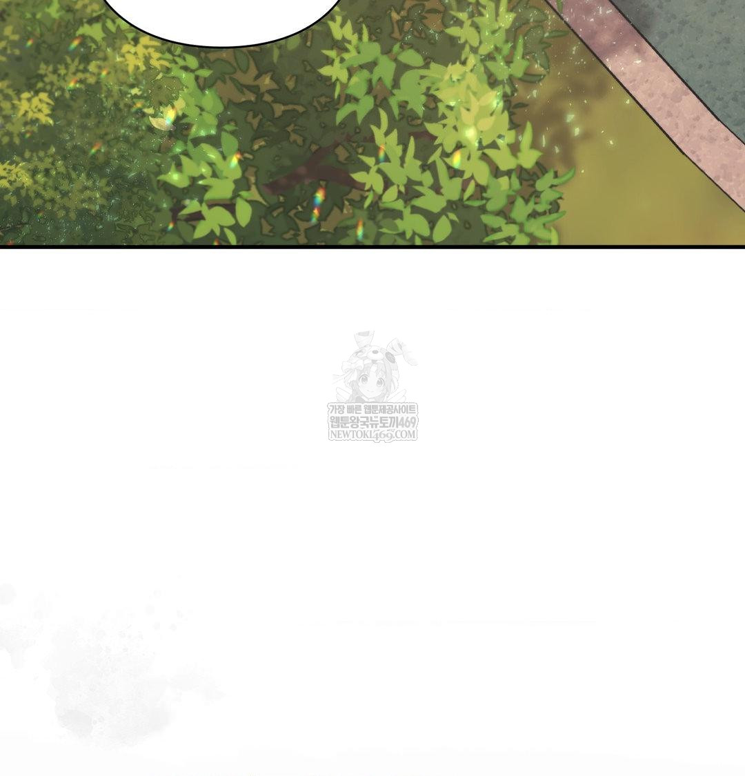 The Circumstances of Unrequited Love Raw - Chapter 16 [photo 89] - MangaPorn