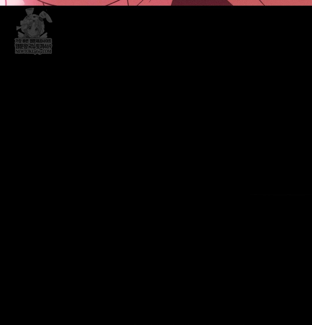 Happily Forever After Raw - Chapter 15 [photo 101] - MangaPorn