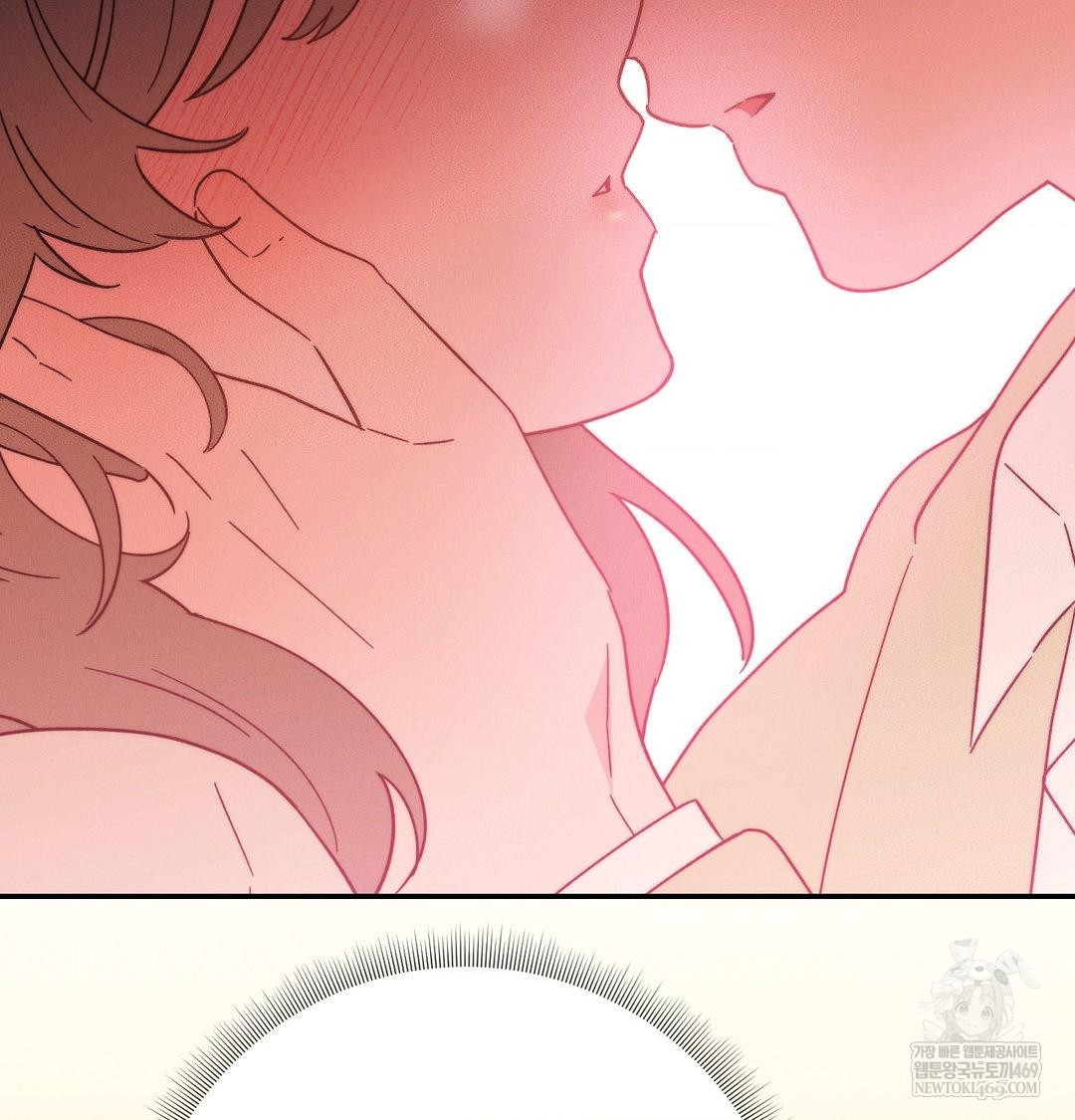 Happily Forever After Raw - Chapter 15 [photo 103] - MangaPorn