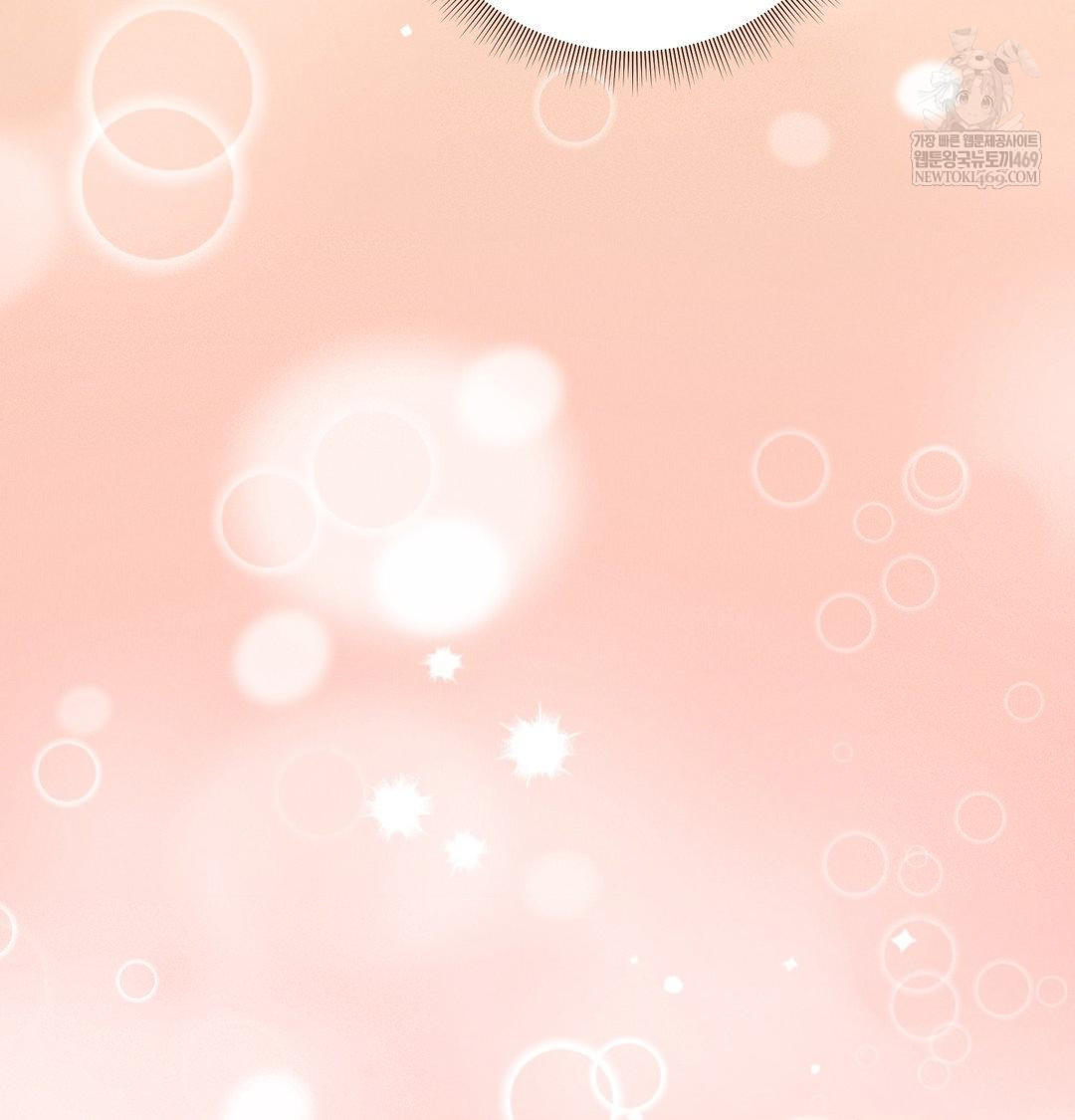 Happily Forever After Raw - Chapter 15 [photo 105] - MangaPorn