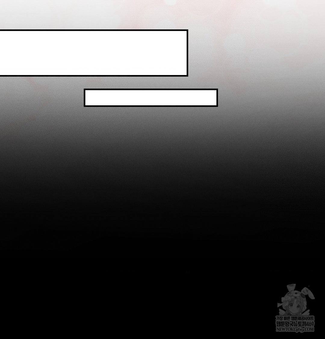 Happily Forever After Raw - Chapter 15 [photo 107] - MangaPorn