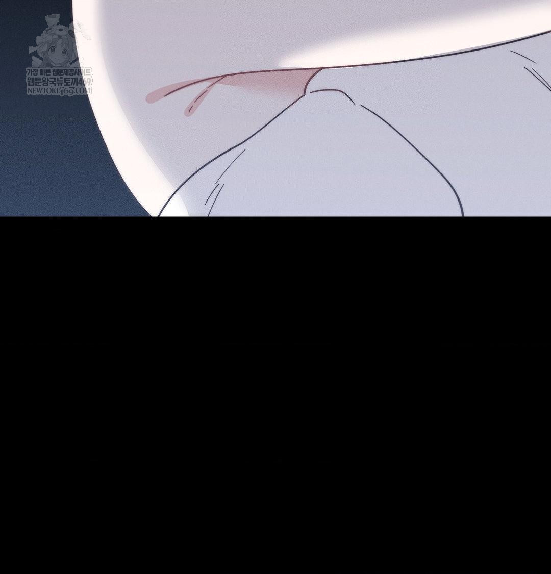 Happily Forever After Raw - Chapter 15 [photo 120] - MangaPorn