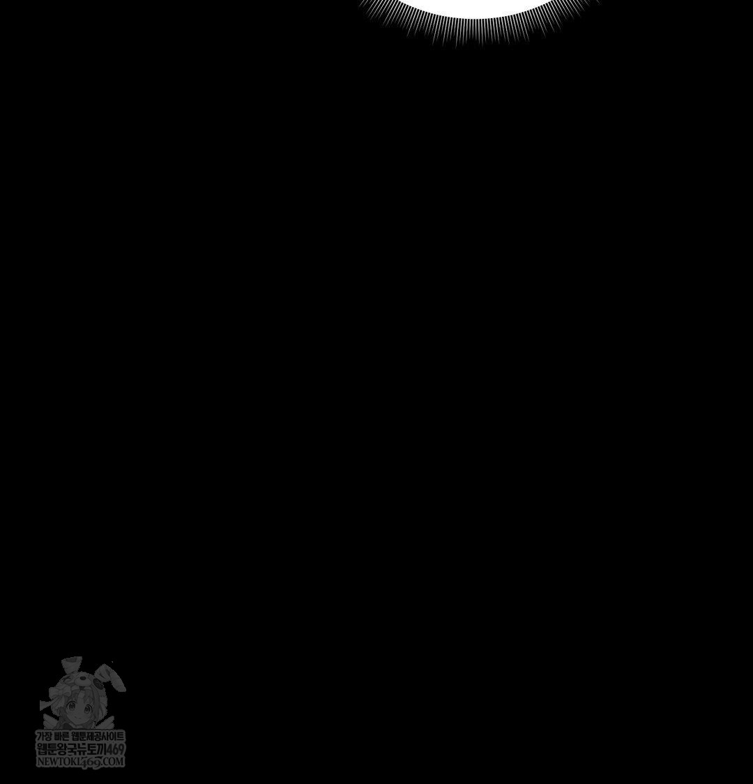 Happily Forever After Raw - Chapter 15 [photo 126] - MangaPorn