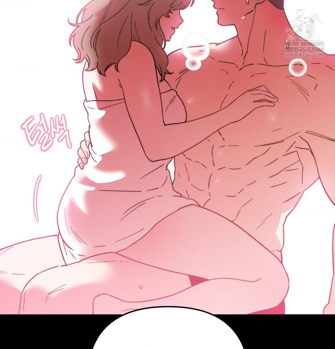 Happily Forever After Raw - Chapter 15 [photo 130] - MangaPorn