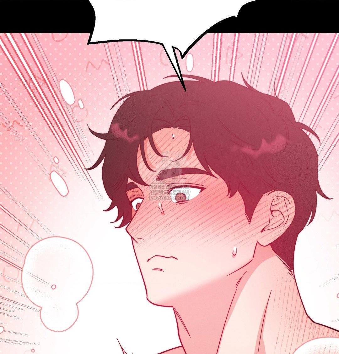 Happily Forever After Raw - Chapter 15 [photo 139] - MangaPorn