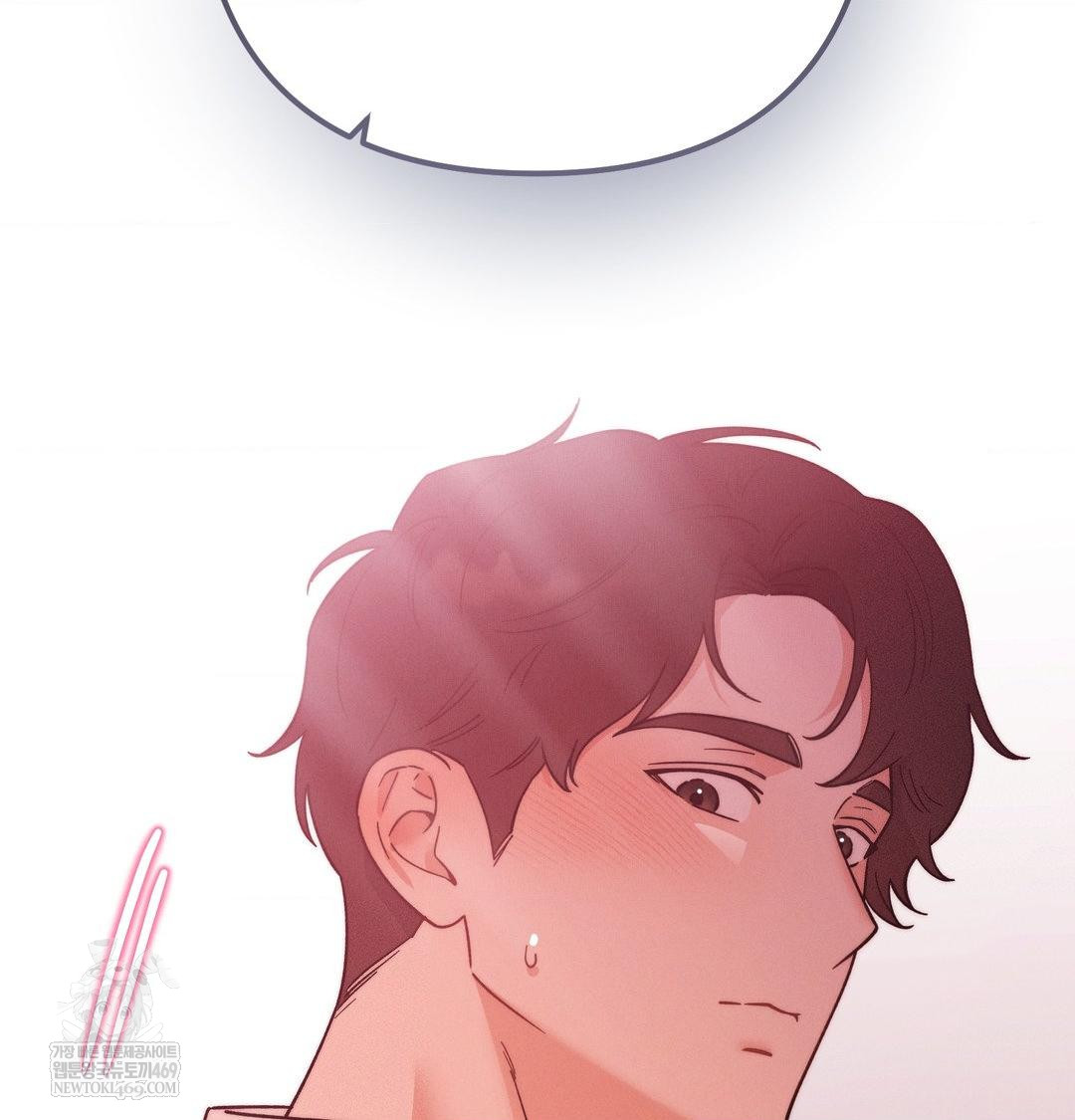 Happily Forever After Raw - Chapter 15 [photo 15] - MangaPorn