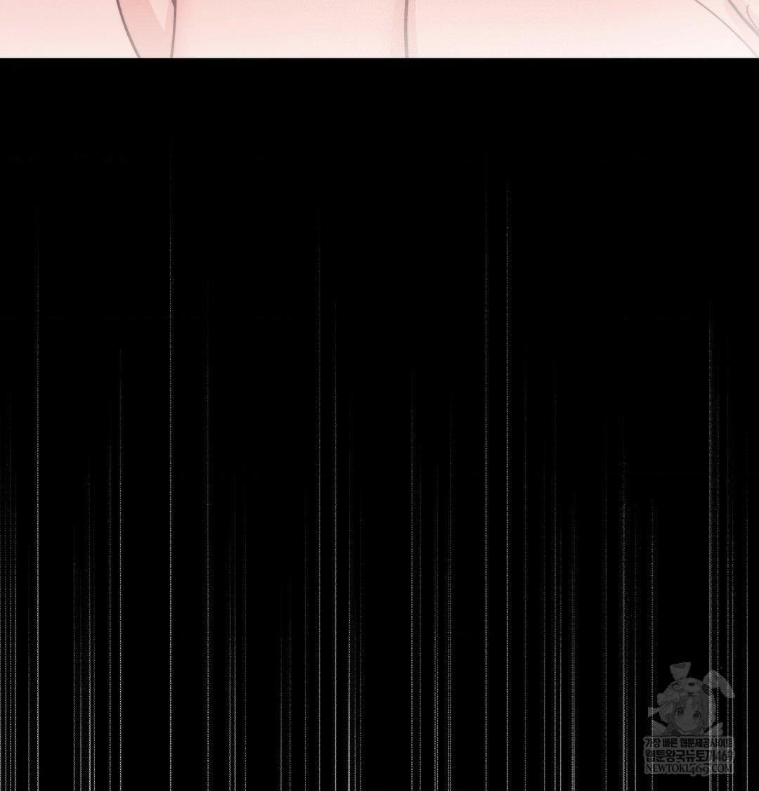 Happily Forever After Raw - Chapter 15 [photo 150] - MangaPorn