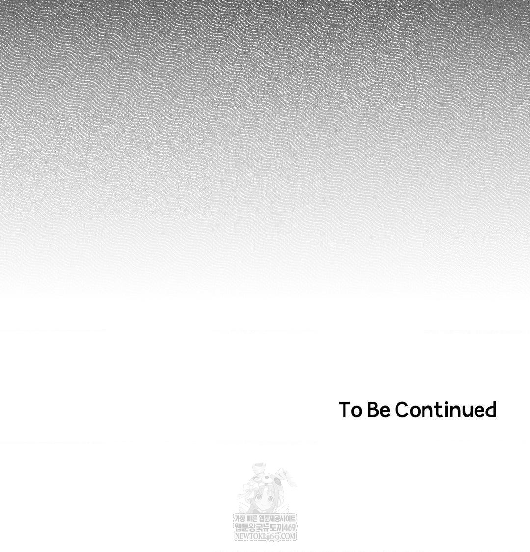 Happily Forever After Raw - Chapter 15 [photo 161] - MangaPorn