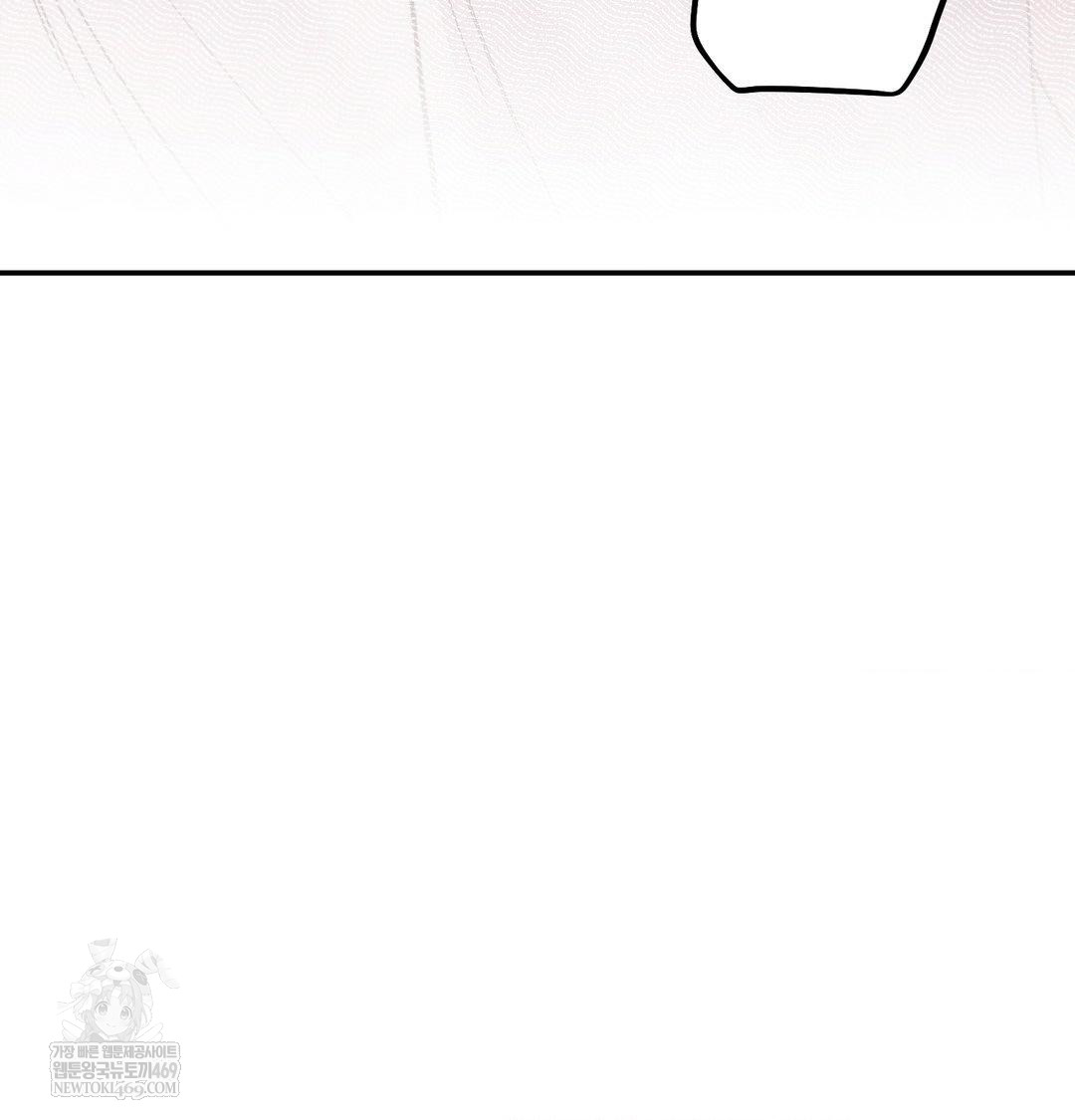 Happily Forever After Raw - Chapter 15 [photo 17] - MangaPorn