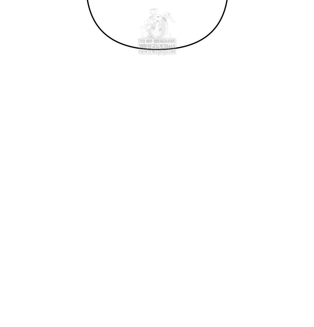 Happily Forever After Raw - Chapter 15 [photo 24] - MangaPorn