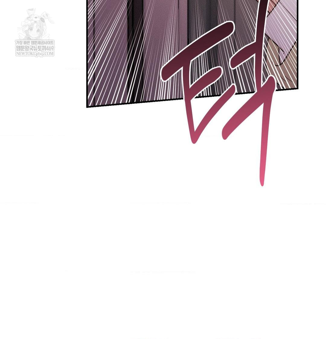 Happily Forever After Raw - Chapter 15 [photo 28] - MangaPorn