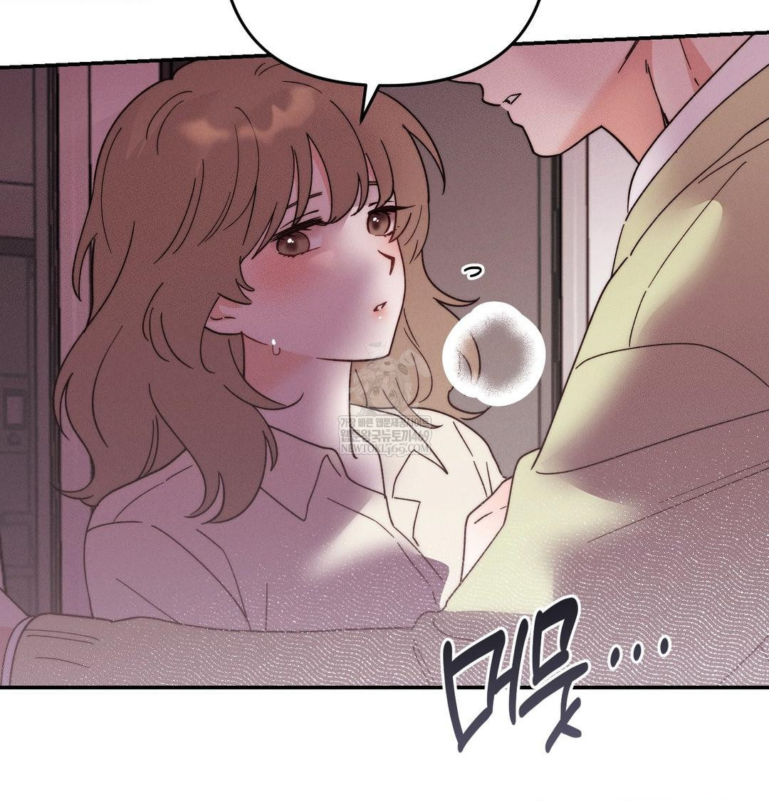 Happily Forever After Raw - Chapter 15 [photo 33] - MangaPorn