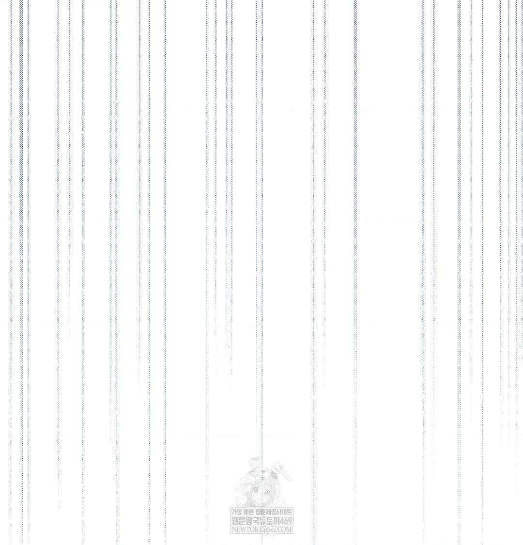 Happily Forever After Raw - Chapter 15 [photo 43] - MangaPorn