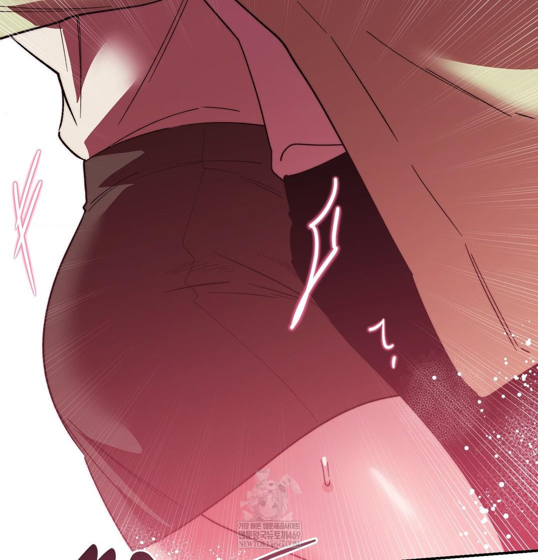 Happily Forever After Raw - Chapter 15 [photo 45] - MangaPorn