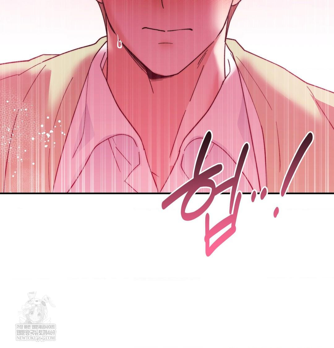 Happily Forever After Raw - Chapter 15 [photo 47] - MangaPorn