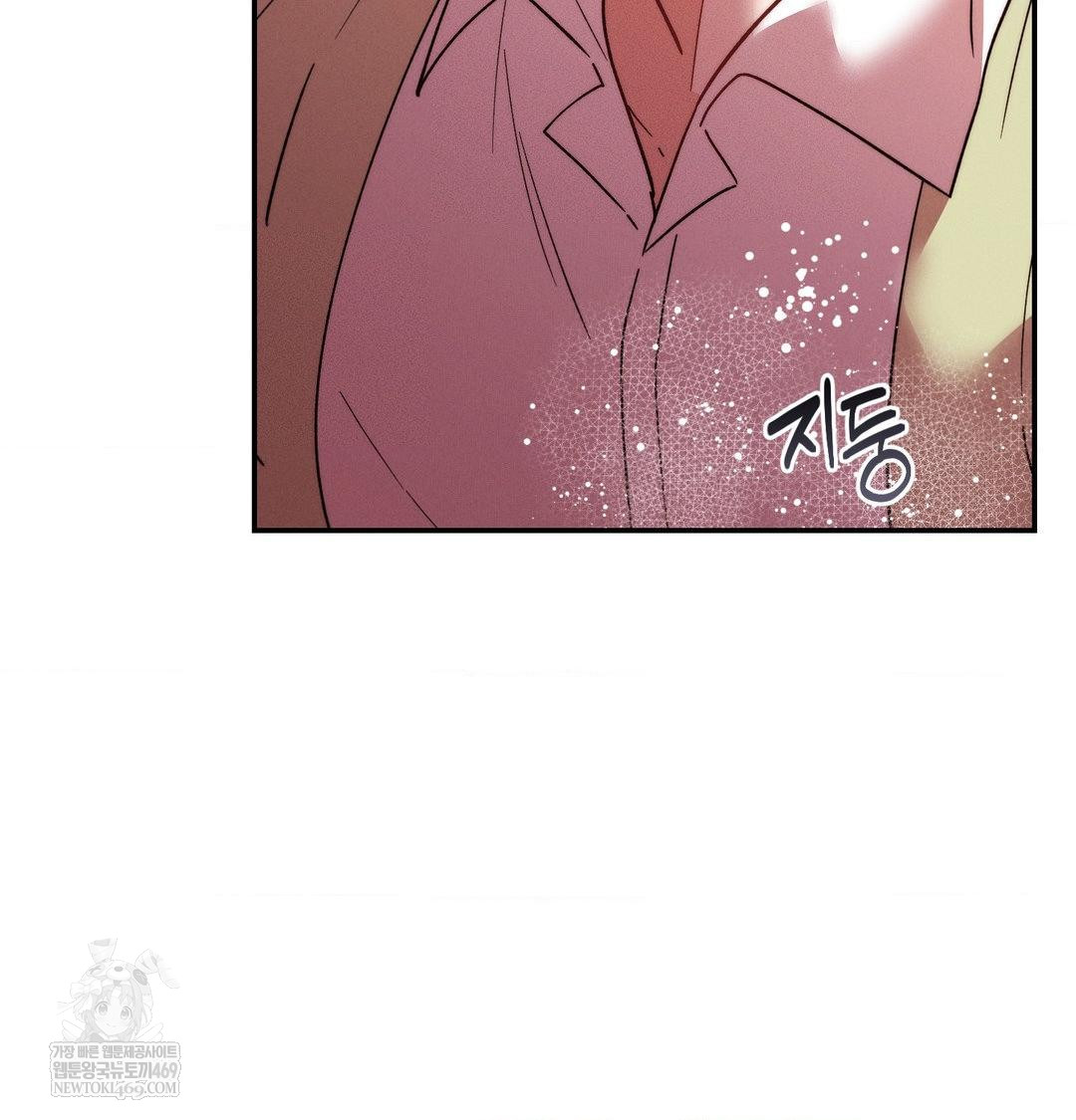 Happily Forever After Raw - Chapter 15 [photo 50] - MangaPorn